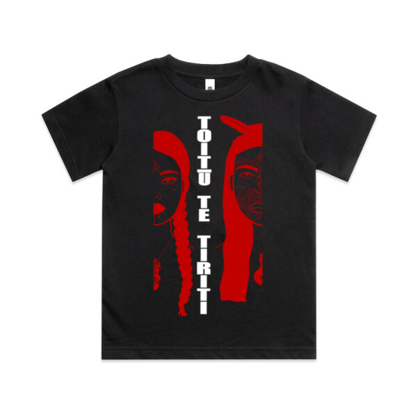 Toitu Youth Shirt (8-12) White Text Thumbnail